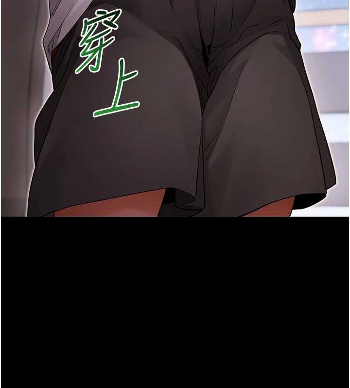 拜脱拜脱App第56話-被幹到母乳流滿地