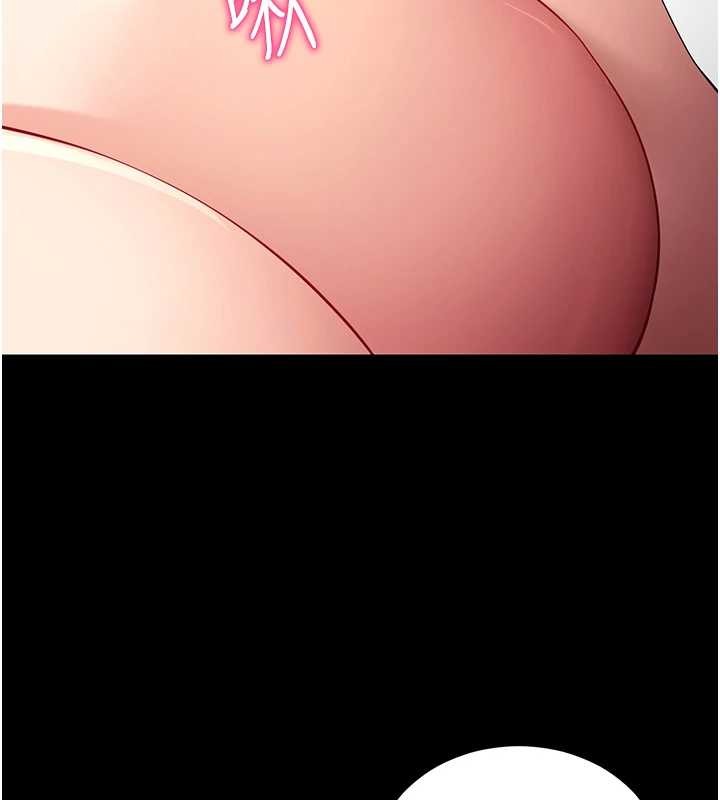 拜脱拜脱App第56話-被幹到母乳流滿地