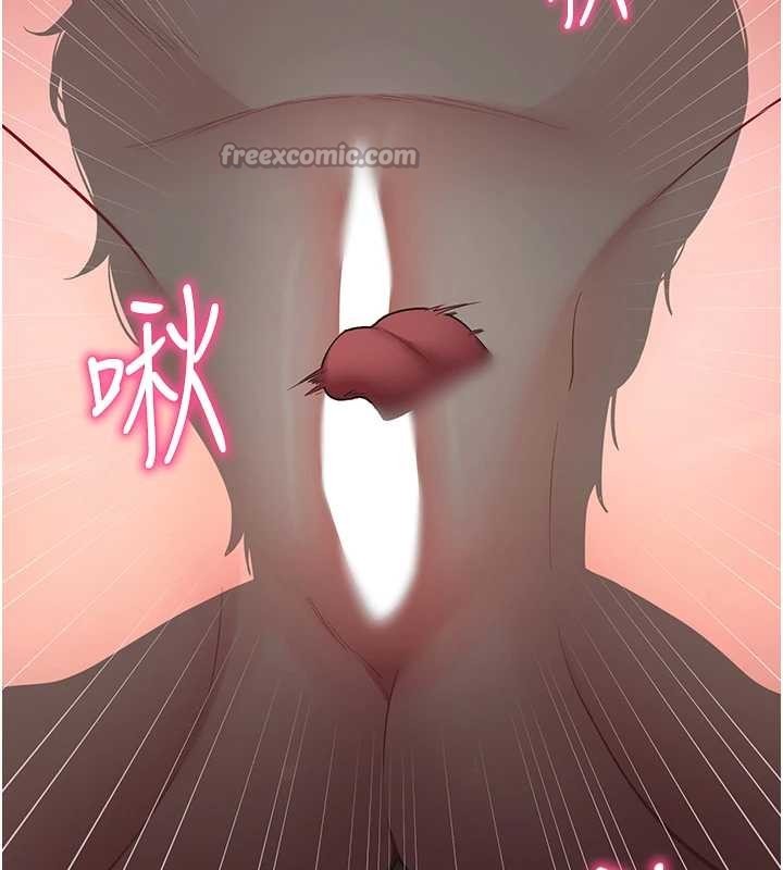 拜脱拜脱App第56話-被幹到母乳流滿地