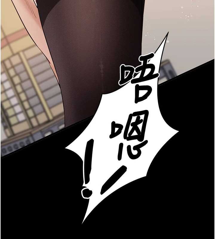 拜脱拜脱App第56話-被幹到母乳流滿地