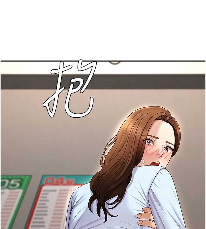 肉体审判第44話-小三目睹外遇現場