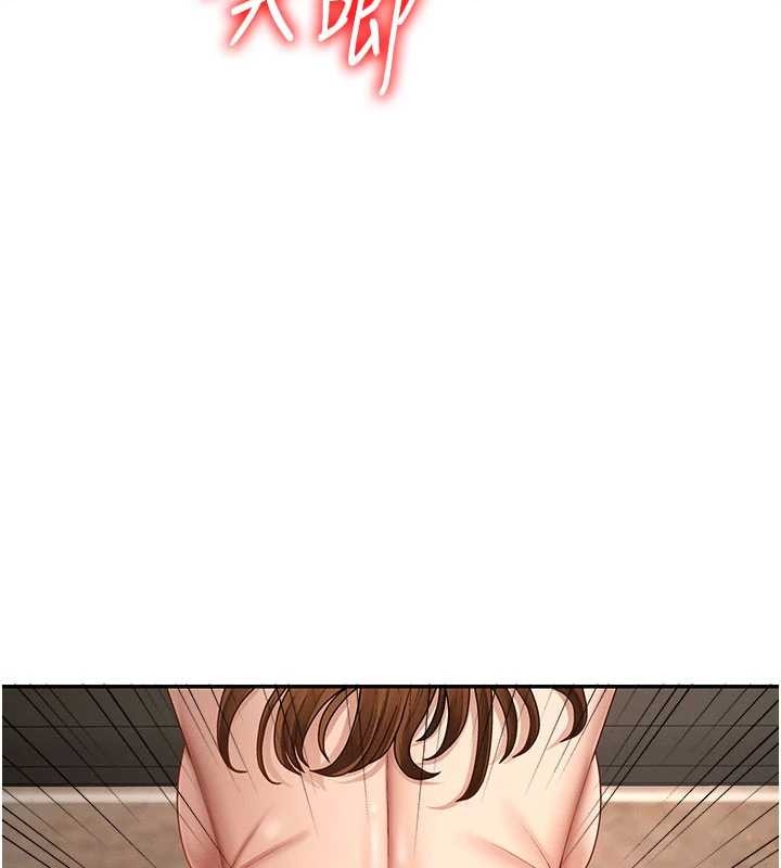 肉体审判第44話-小三目睹外遇現場