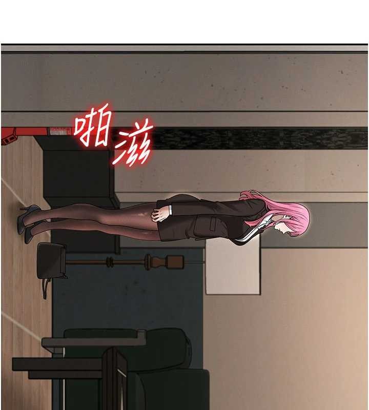 肉体审判第44話-小三目睹外遇現場