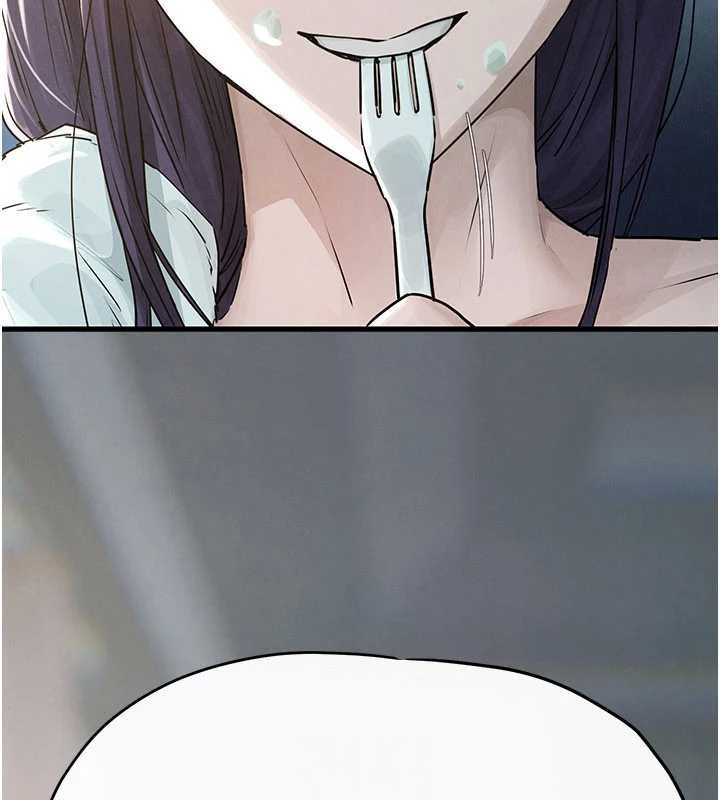 慾海交锋第84話-與舊識的重逢