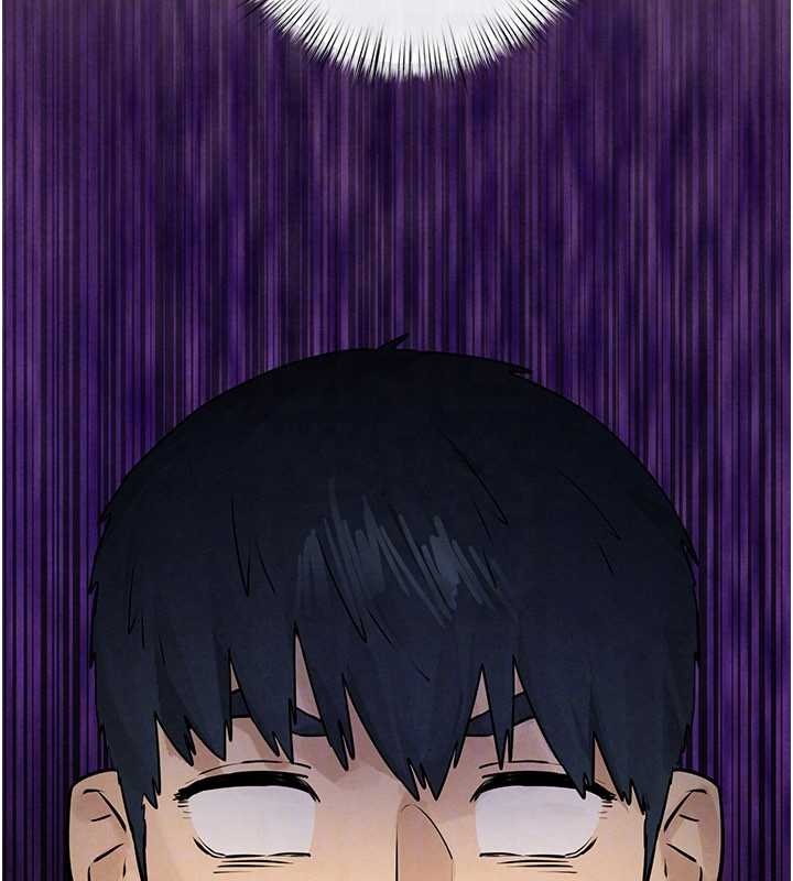 慾海交锋第84話-與舊識的重逢