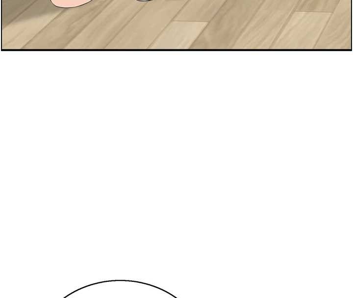 情慾宝鑑第24話-是我兒子幹的嗎?