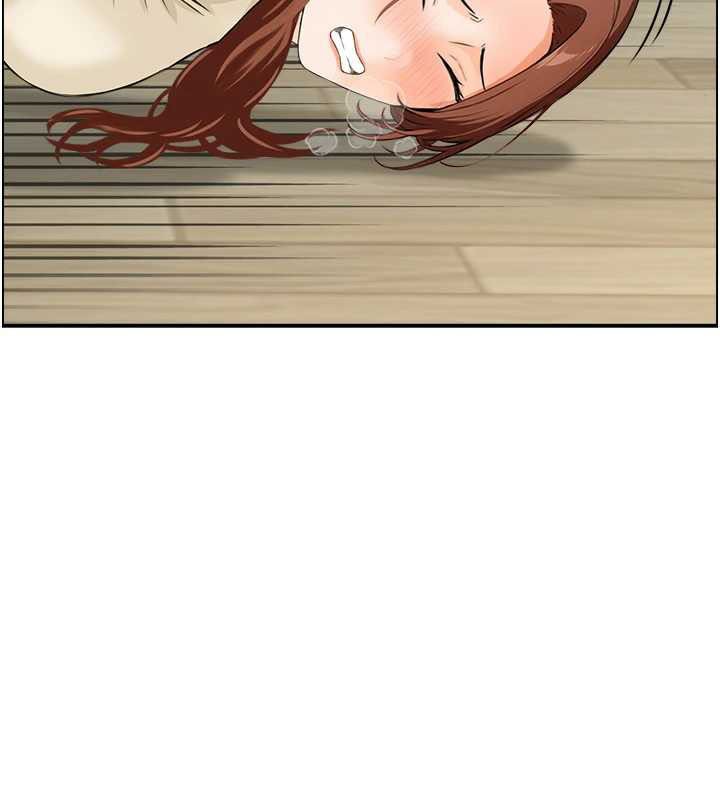 情慾寶鑑第24話-是我兒子幹的嗎?