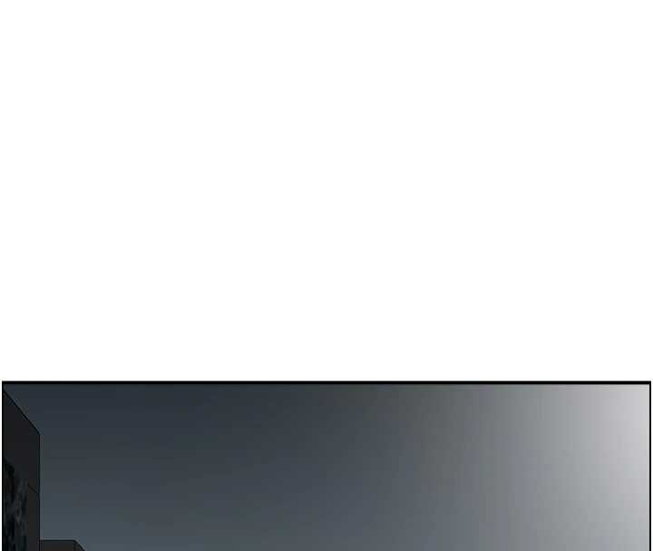 情慾宝鑑第24話-是我兒子幹的嗎?