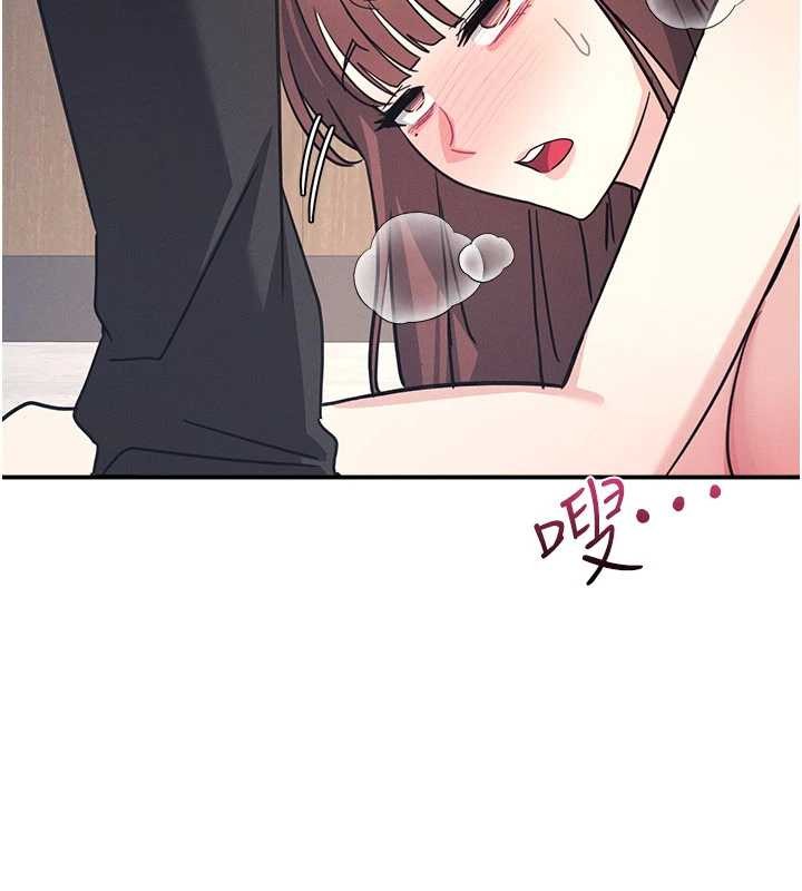 羞耻课堂第29話-被混混汙辱的老師