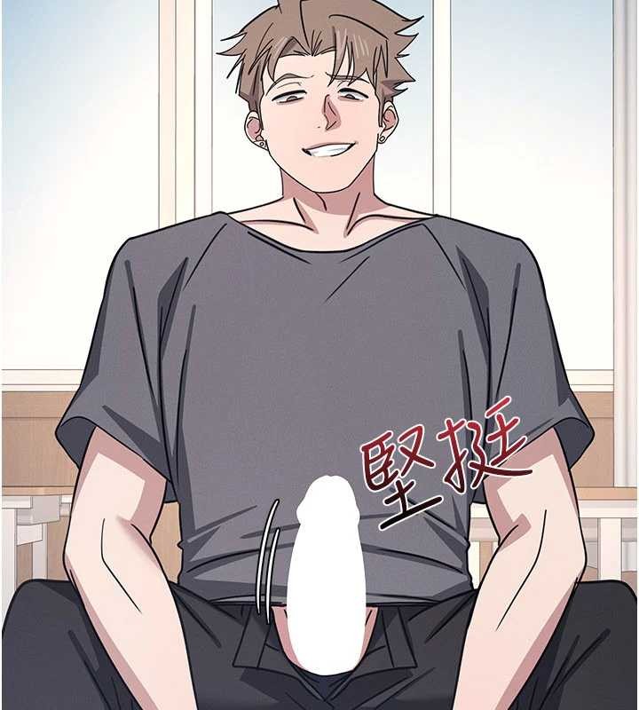 羞耻课堂第29話-被混混汙辱的老師