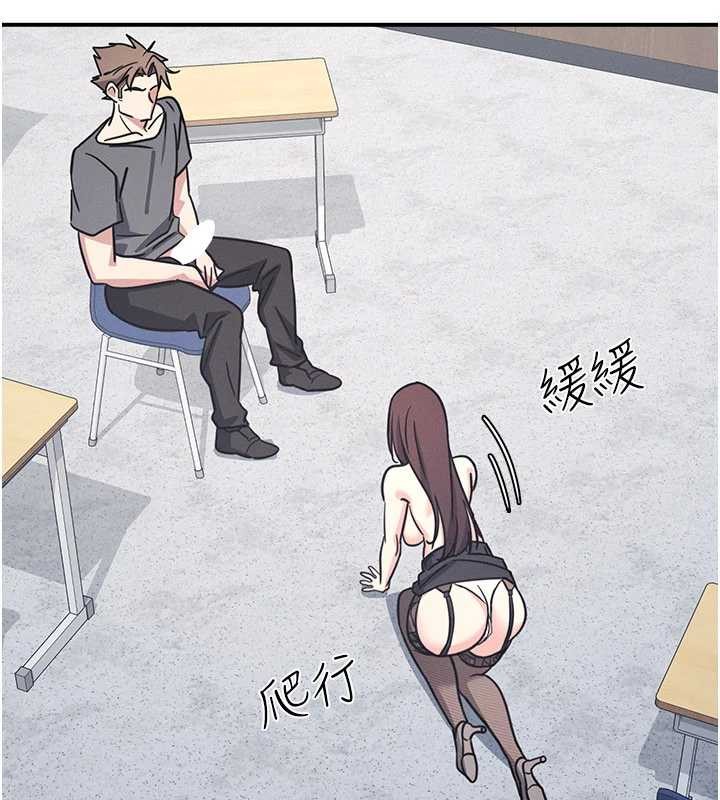 羞耻课堂第29話-被混混汙辱的老師