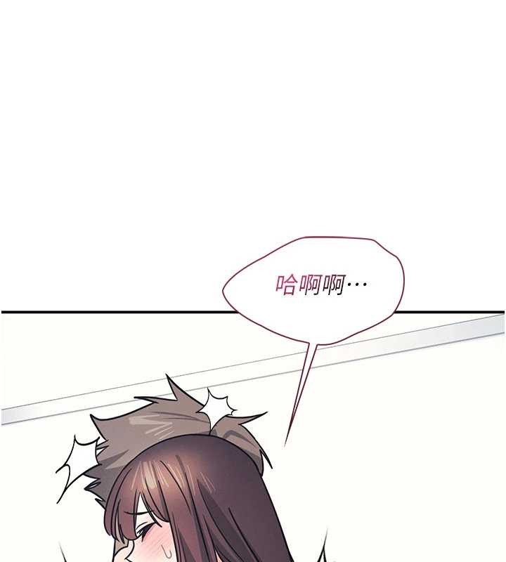 羞耻课堂第29話-被混混汙辱的老師