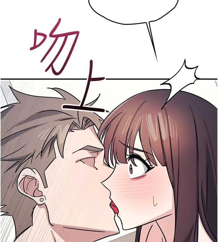 羞恥課堂第29話-被混混汙辱的老師