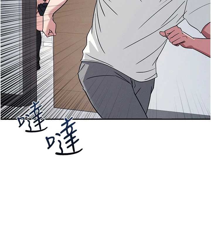 羞耻课堂第29話-被混混汙辱的老師