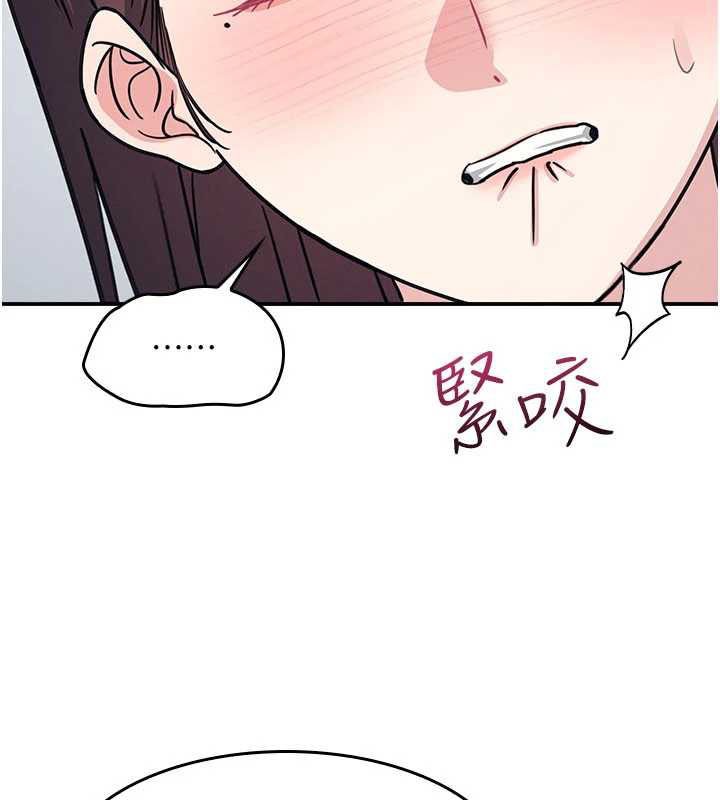 羞耻课堂第29話-被混混汙辱的老師