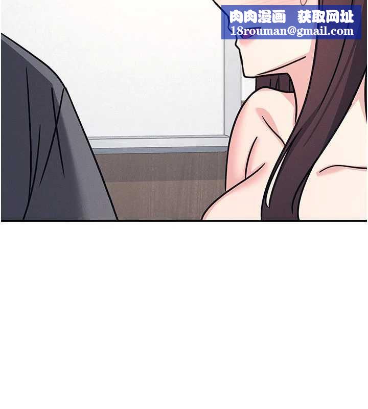 羞耻课堂第29話-被混混汙辱的老師