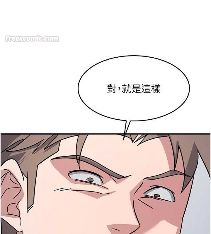 羞耻课堂第29話-被混混汙辱的老師