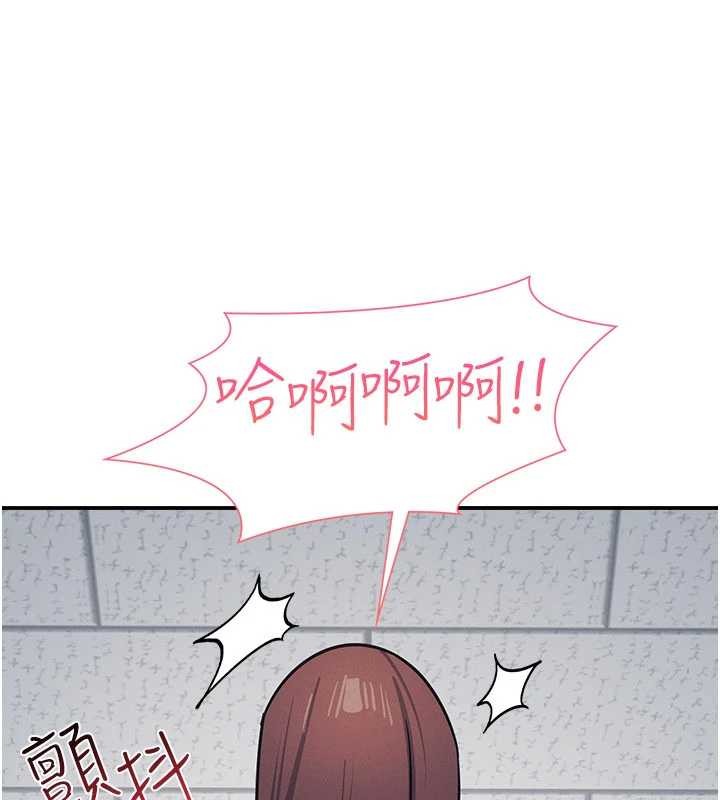 羞耻课堂第29話-被混混汙辱的老師