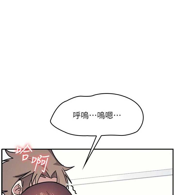 羞耻课堂第29話-被混混汙辱的老師