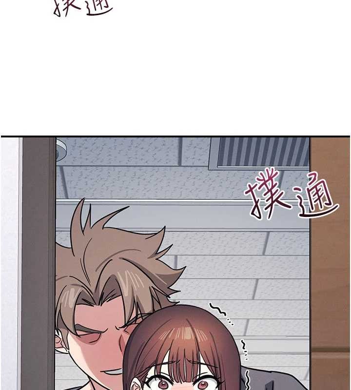 羞耻课堂第29話-被混混汙辱的老師