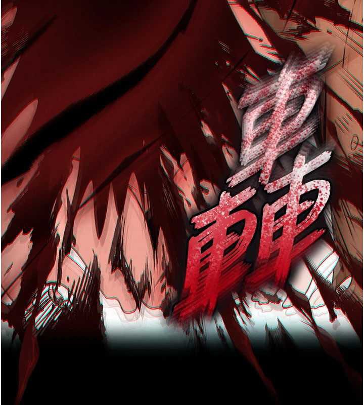 末日鵰堡第70話-人類終結計畫