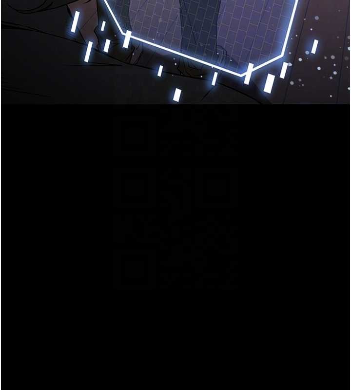 末日鵰堡第70話-人類終結計畫