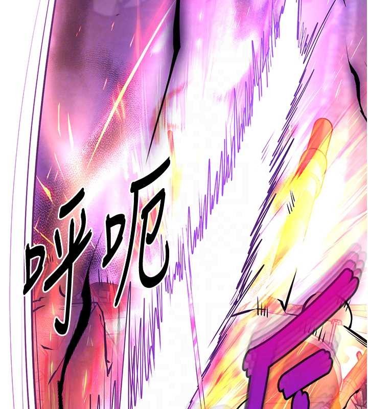 末日鵰堡第70話-人類終結計畫