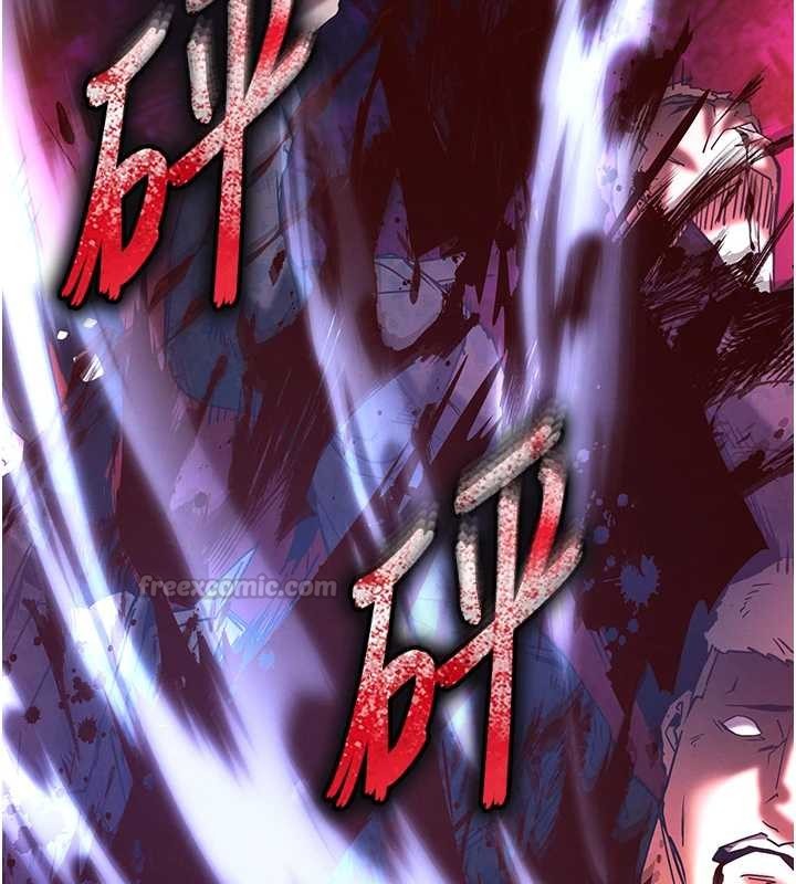 末日鵰堡第70話-人類終結計畫