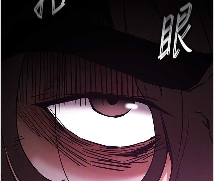 末日鵰堡第70話-人類終結計畫