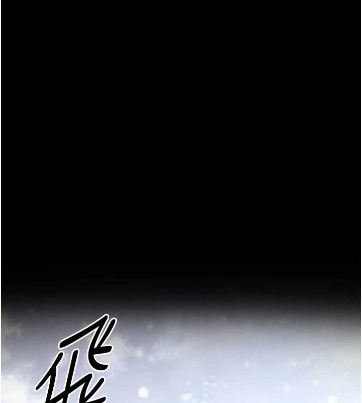 末日鵰堡第70話-人類終結計畫