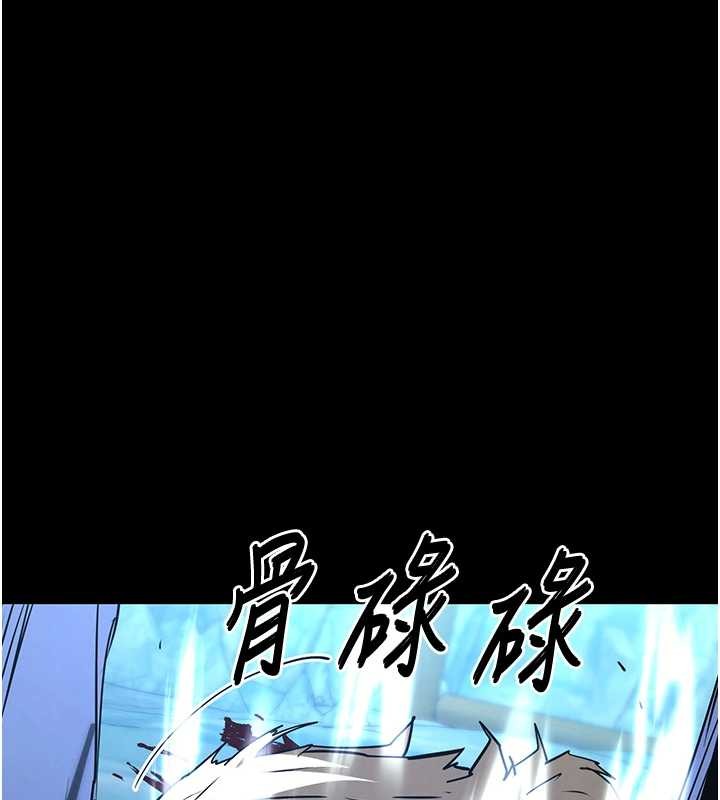 末日鵰堡第70話-人類終結計畫