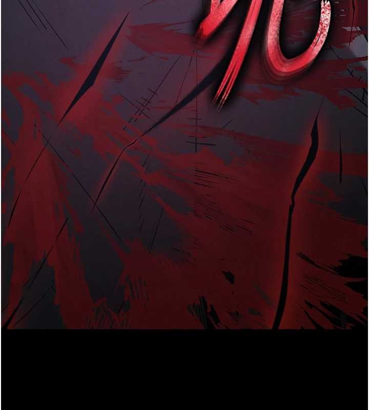 末日鵰堡第70話-人類終結計畫