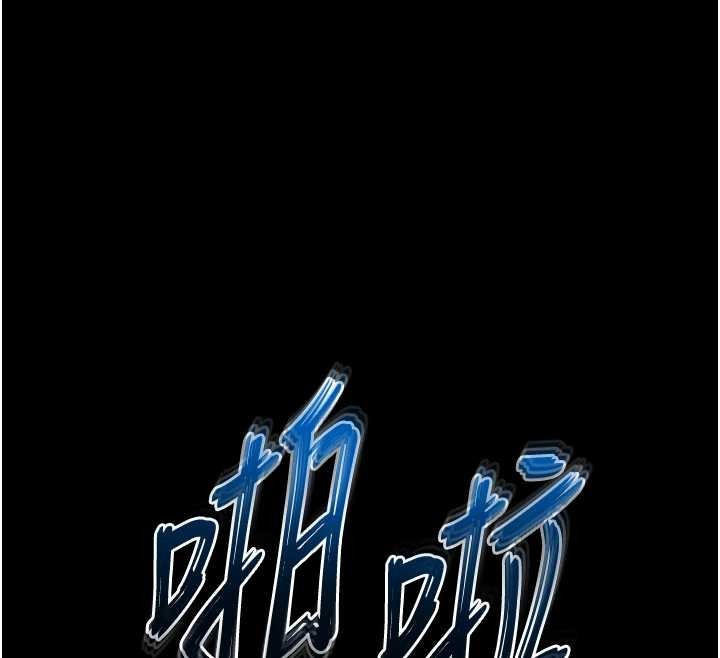 末日鵰堡第70話-人類終結計畫