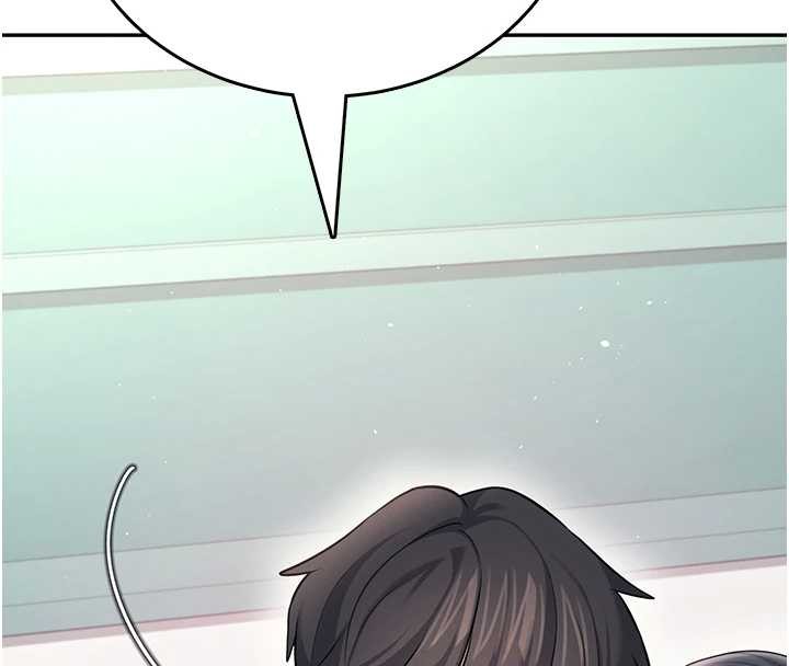 飞机杯女神连线中第54話-感情升溫的火熱週末