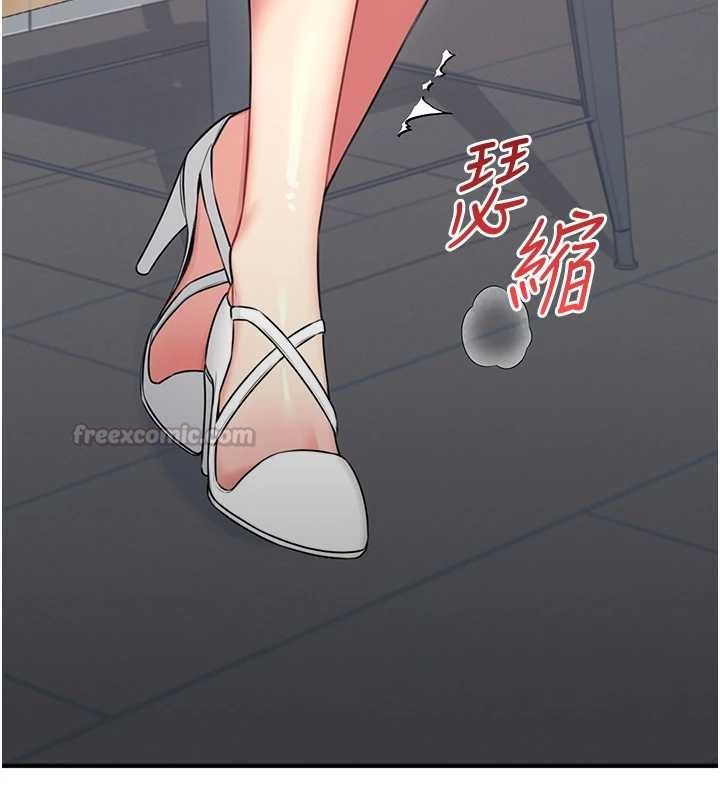 飞机杯女神连线中第54話-感情升溫的火熱週末