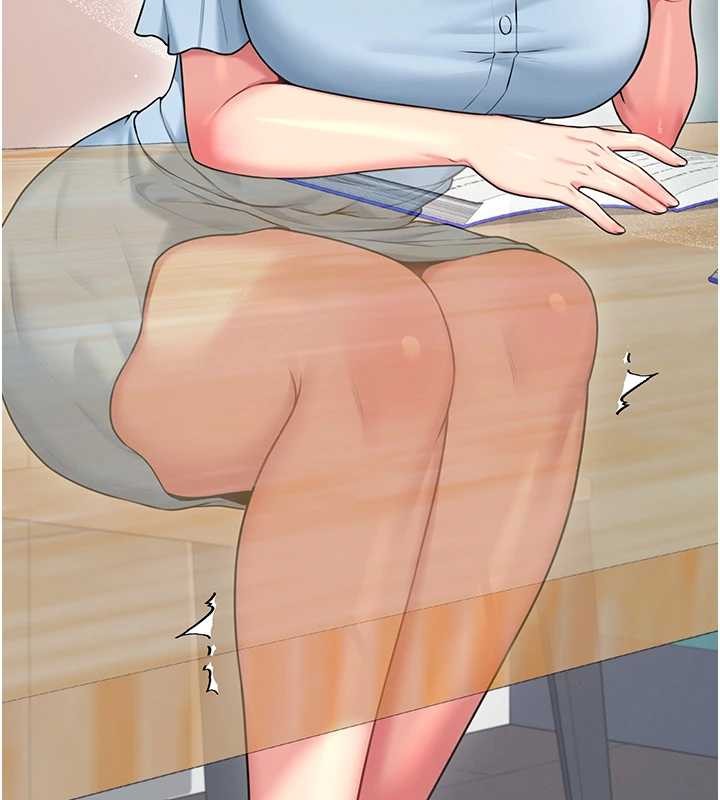 飞机杯女神连线中第54話-感情升溫的火熱週末