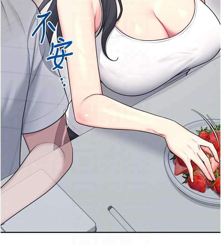 飛機盃女神連線中第54話-感情升溫的火熱週末