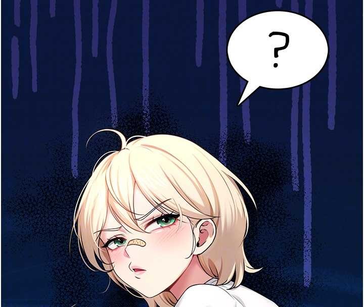 飞机杯女神连线中第54話-感情升溫的火熱週末