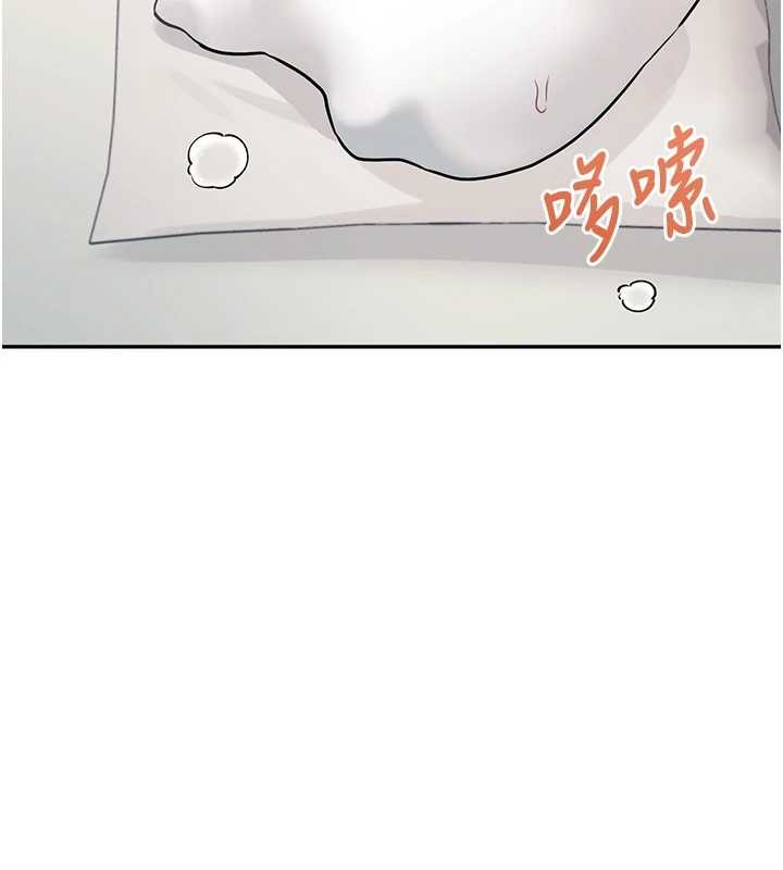 飞机杯女神连线中第54話-感情升溫的火熱週末