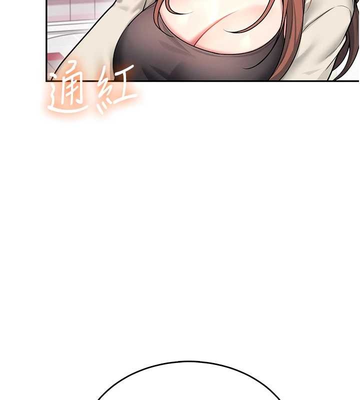 飞机杯女神连线中第54話-感情升溫的火熱週末