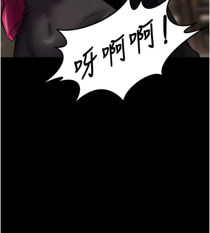 狱火重生第59話-我就是要動你的女人