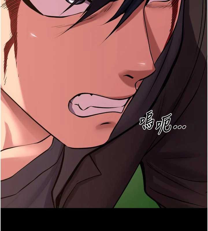 狱火重生第59話-我就是要動你的女人