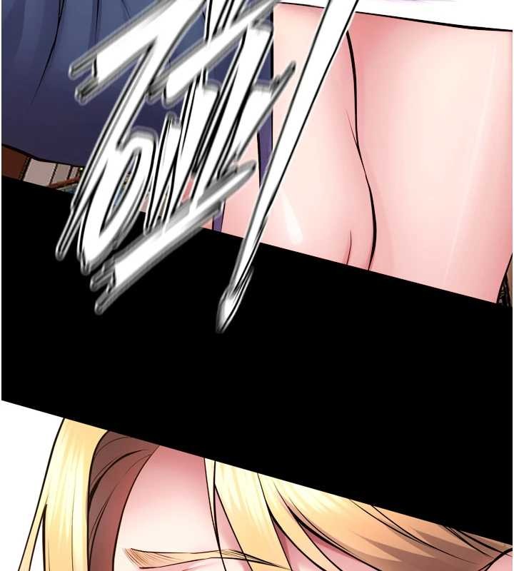 狱火重生第59話-我就是要動你的女人