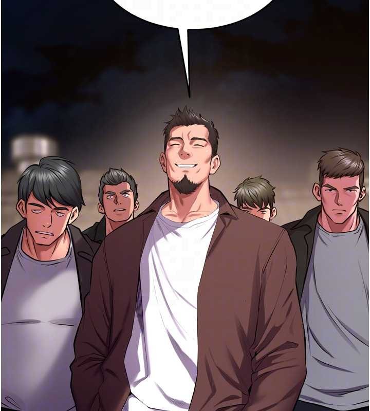 狱火重生第59話-我就是要動你的女人