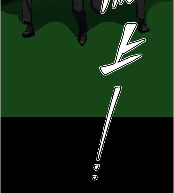 狱火重生第59話-我就是要動你的女人