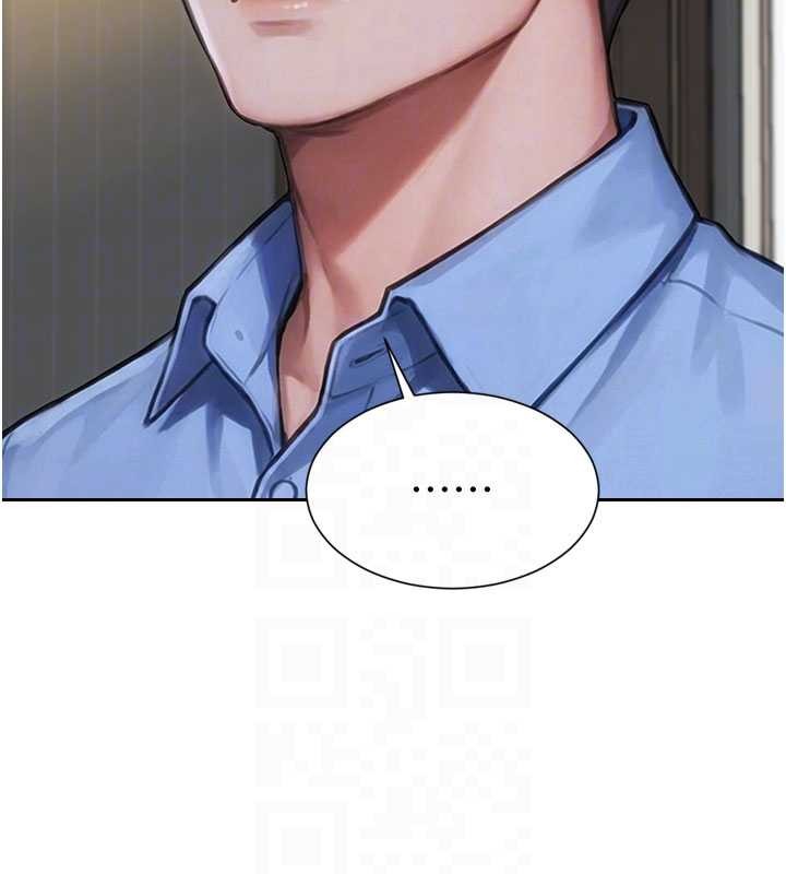 单身即纵慾第43話-這次我想自己來&hearts;