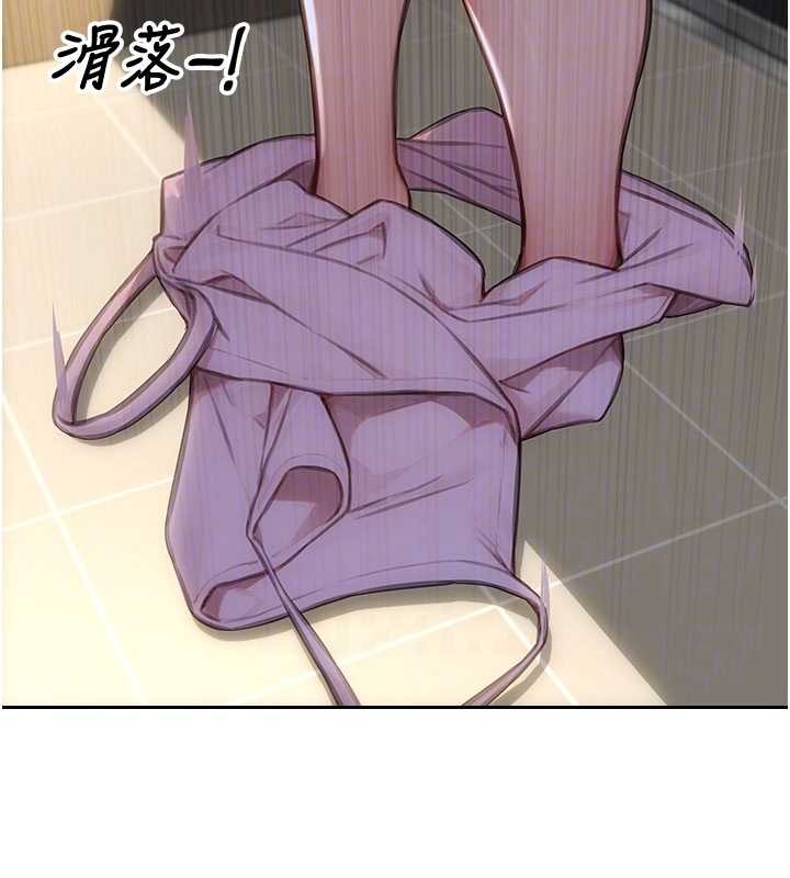 单身即纵慾第43話-這次我想自己來&hearts;