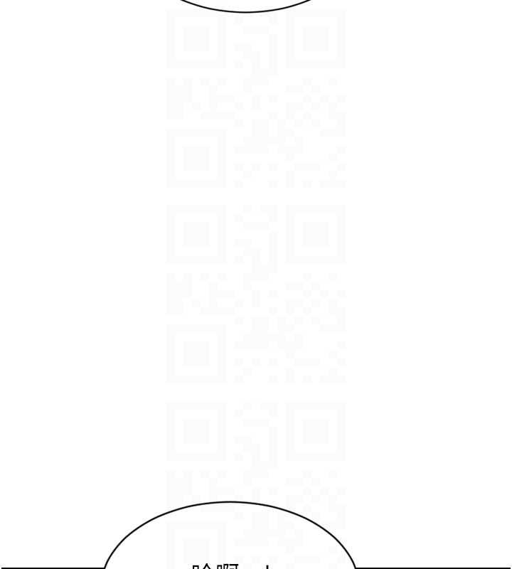 单身即纵慾第43話-這次我想自己來&hearts;