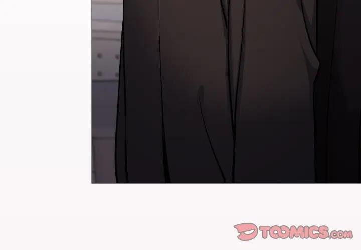 缺德邻居难相处第75話