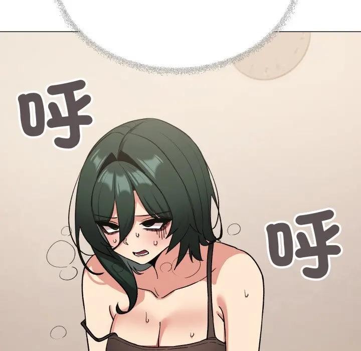 缺德邻居难相处第75話